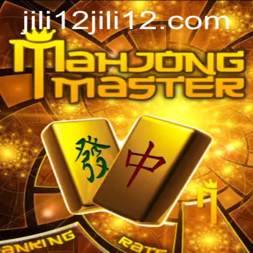 Discover the World of MahJongMaster: A Comprehensive Guide